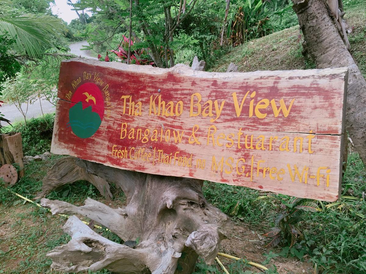 Tha Khao Bay View Bungalow ヤオノイ島 エクステリア 写真