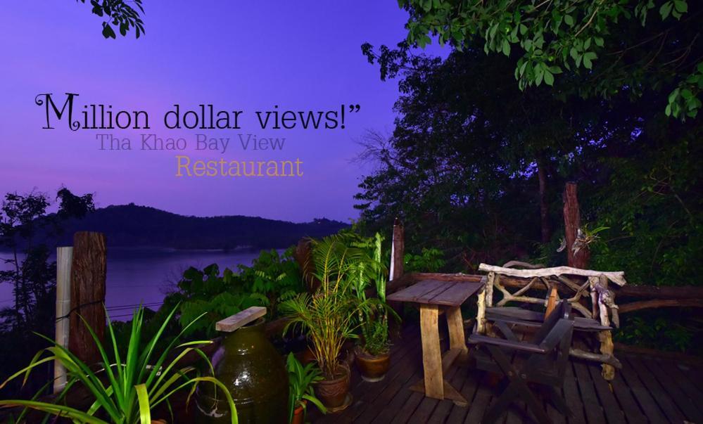 Tha Khao Bay View Bungalow ヤオノイ島 部屋 写真